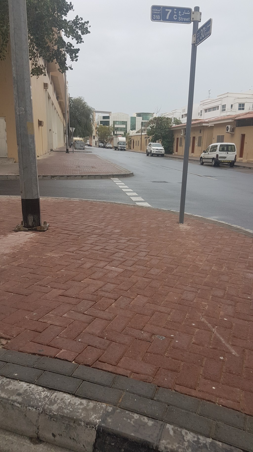 Rain Rain – Welcome Again